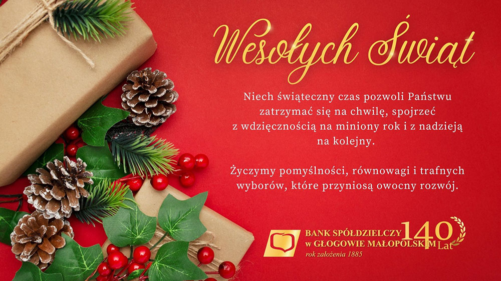 Wesołych Świąt